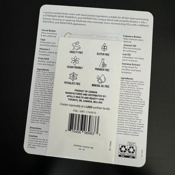 Nutrius Brazilian Body Butter Cream Duo 2-pack - Coco Bliss and Berry Bliss - Picture 10 of 16